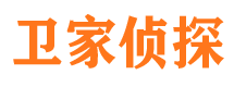 巫溪市侦探公司